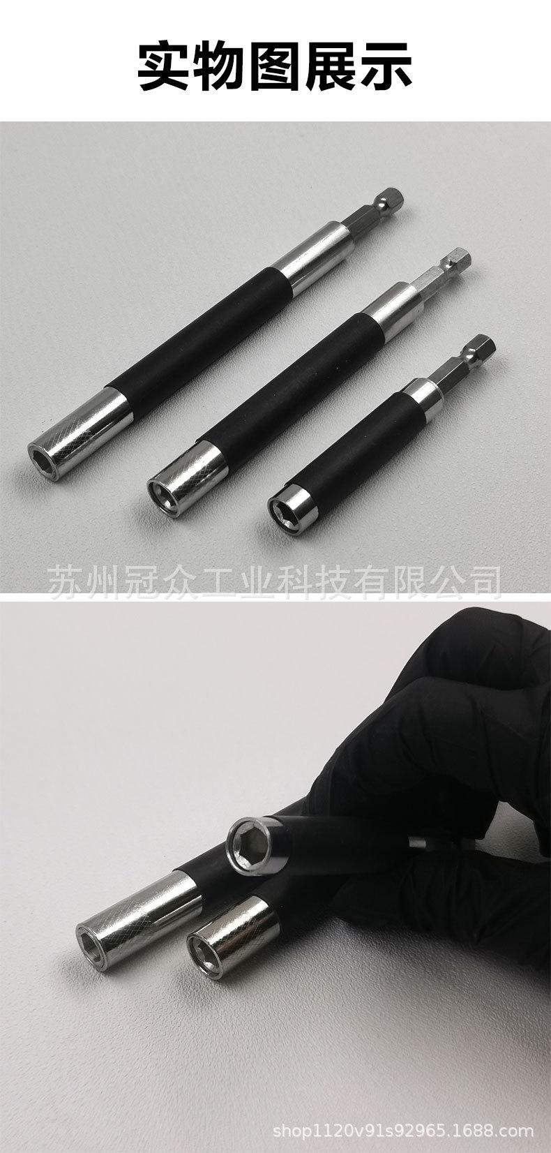 详情_09.jpg