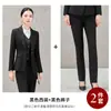Nuevo traje de falda profesional de otoño e invierno para mujer, blazer de manga larga para mujer, uniforme de trabajo para gerente de recepción, traje profesional de oficina para el día a día
