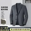 Nuevo traje de lana de doble cara casual de estilo de negocios ligero para otoño e invierno para hombres con diseño de bolsillo simple top para hombre