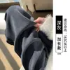 Pantalones Grises de Pierna Ancha para Mujer, Estilo Delgado de Primavera y Otoño, Pantalones Gruesos de Algodón, Nuevo Modelo 2026, Pantalones Rectos de Pana Petite
