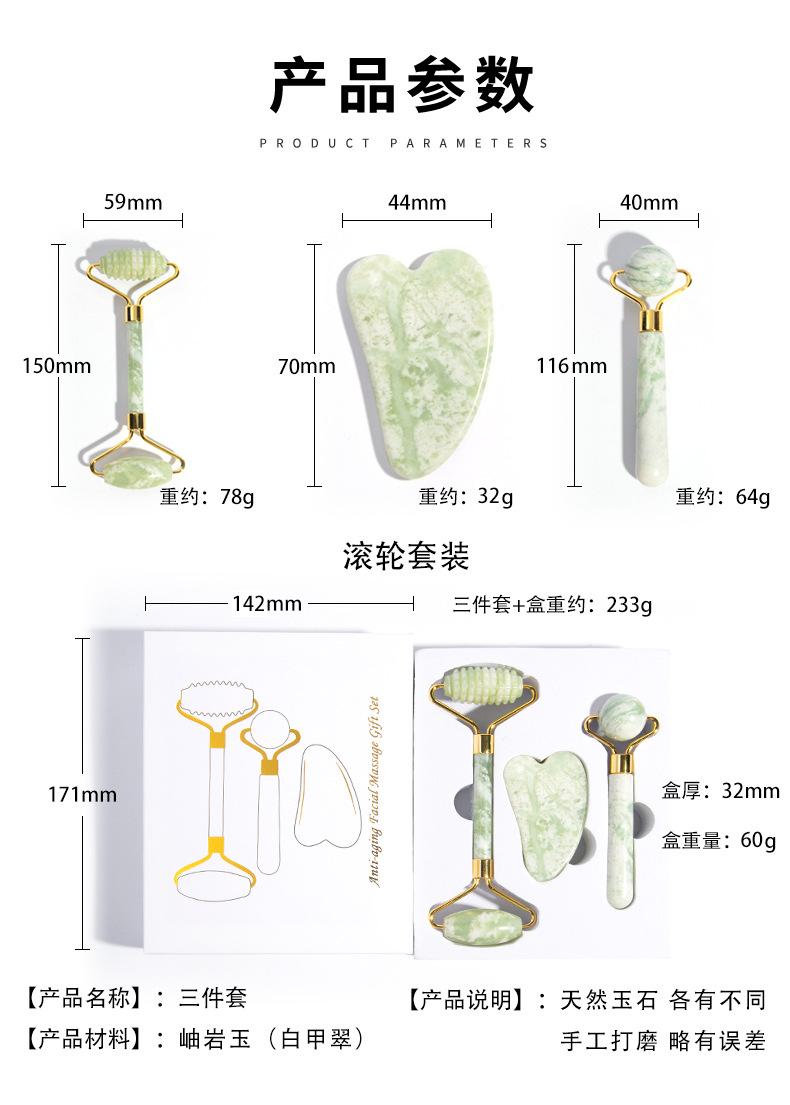 慕尚玉器20236304.jpg