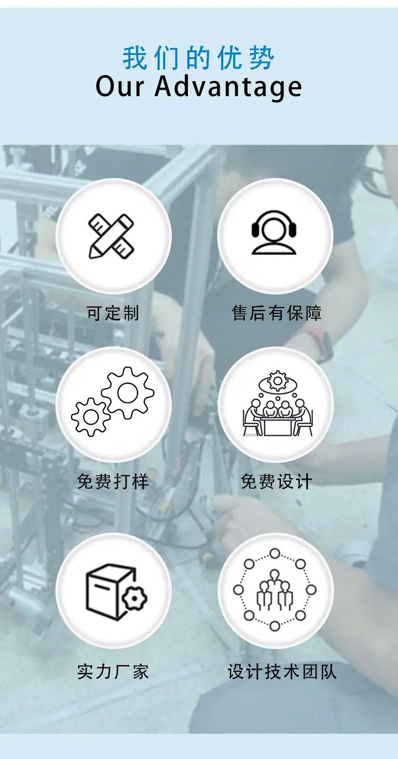 雾化4_08
