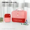 Bolsa de medicinas portátil para viajes bolsa de almacenamiento de medicinas caja pequeña de medicinas portátil bolsa de medicinas dormitorio de estudiante kit médico de primeros auxilios