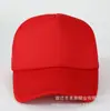 Boné Trucker de Rede Esponjosa Personalização por Foto Design Gratuito Bordado Impressão Diversas Cores Estoque Amplo