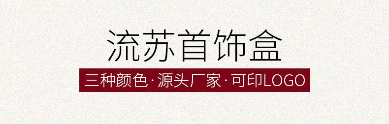 详情_01.jpg