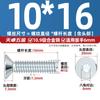 Tornillos de Cabeza Avellanada Hexagonal Galvanizados Grado 10.9 Din7991 Pernos de Cabeza Plana Mm3M4M5M6M8M10M12