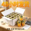 Melocotones amarillos enlatados auténticos, una caja completa con 12 latas, cada una de 425 gramos, un producto especial de Dangshan, frescos en almíbar de azúcar, adecuados para hornear