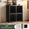 Gabinete de ocho compartimentos, gabinete negro, librero de pared, gabinete de almacenamiento, mesita de noche, gabinete de almacenamiento para el dormitorio