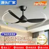 Ventilador de techo italiano minimalista 2026, superventas transfronterizo, para sala de estar, comedor, hogar, dormitorio, sin luz