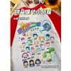 Uniformes de Clase de Jardín de Infancia Camisetas de Manga Corta Hechas a Medida Autorretratos Hechos a Medida Reunión Deportiva Padres e Hijos Logotipo Impreso Niños Nuevo Estilo 2026
