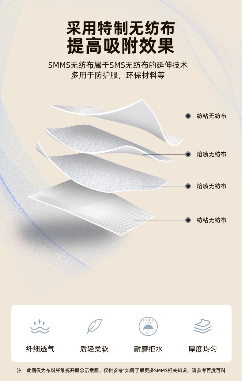 详情_11
