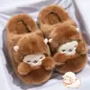 Pantufas de algodão fofas de pelúcia para mulheres, novo estilo outono/inverno 2026, antiderrapantes, com sola grossa, quentes e confortáveis de usar