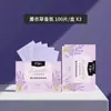 500 Hojas de Papel Absorbente de Grasa para el Rostro de Mujer en Verano, Papel Facial Absorbente de Grasa de Carbón de Bambú para Hombres, Papel Facial Absorbente de Grasa