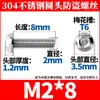 Tornillos Torx de Cabeza Redonda de Acero Inoxidable 304 con Pasador, Tornillos Pequeños Antirrobo M2-M10 Al por Mayor