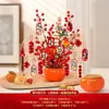 La Alegría de Mudarse a una Casa Nueva, Decoraciones con el Tema "Todo Sale Bien", Adornos de Caqui, Decoración para Casa Nueva, Suministros para Decoración de Escena de Ceremonia de Mudanza