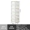 Caja de Zapatos Plegable Integrada con Caja de Almacenamiento de Zapatos Transparente Montada en la Pared para Entrada del Hogar, Caja Organizadora de Zapatos de Plástico, Caja de Almacenamiento Transparente