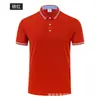 Overoles de Catering de Verano de Manga Corta para Hombre Barbacoa Langosta Olla Caliente Té con Leche Chef Vino Hotel Camarero Impresión de Camiseta