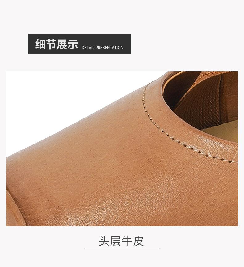 PS详情页--_12.jpg