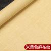 Padrão de Seda Padrão de Linho Papel Xuan Papel Batik Papel para Obras de Caligrafia Antiga Folha Inteira Quatro Pés Seis Pés Exposição Chinesa Imitação de Seda