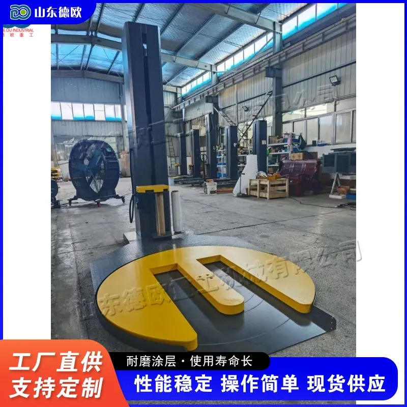 QQ图片20250830085722(1)_2 (1)