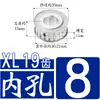 Polea síncrona XL19 dientes tipo AF ranura de polea síncrona ancho 11 polea de aleación de aluminio plana de dos caras