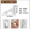 Sujetadores de clip para refrigerador, clips de refrigerador tipo cajón, estantes apilables para vitrinas, accesorios para estantes, soportes para refrigeradores de cuatro puertas