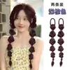 Trenzas de Burbuja Destacadas Estilo Nuevo, Trenzas Falsas, Trenzas de Boxeadora, Trenzas de Linterna, Coletas Falsas, Trenzas de Burbuja Retorcidas Estilo Atar Celebridad de Internet