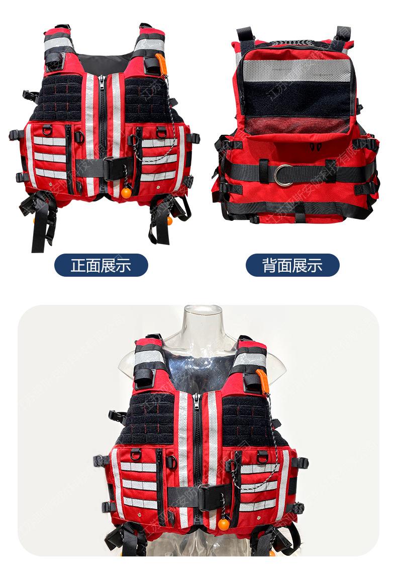 详情_13.jpg
