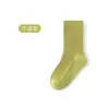 Calcetines para Bebé Primavera y Otoño Estilo Nuevo Calcetines Cortos de Colores Dulces para Niños Niñas Calcetines de Moda Niños Grandes Calcetines Blancos de Estudiante