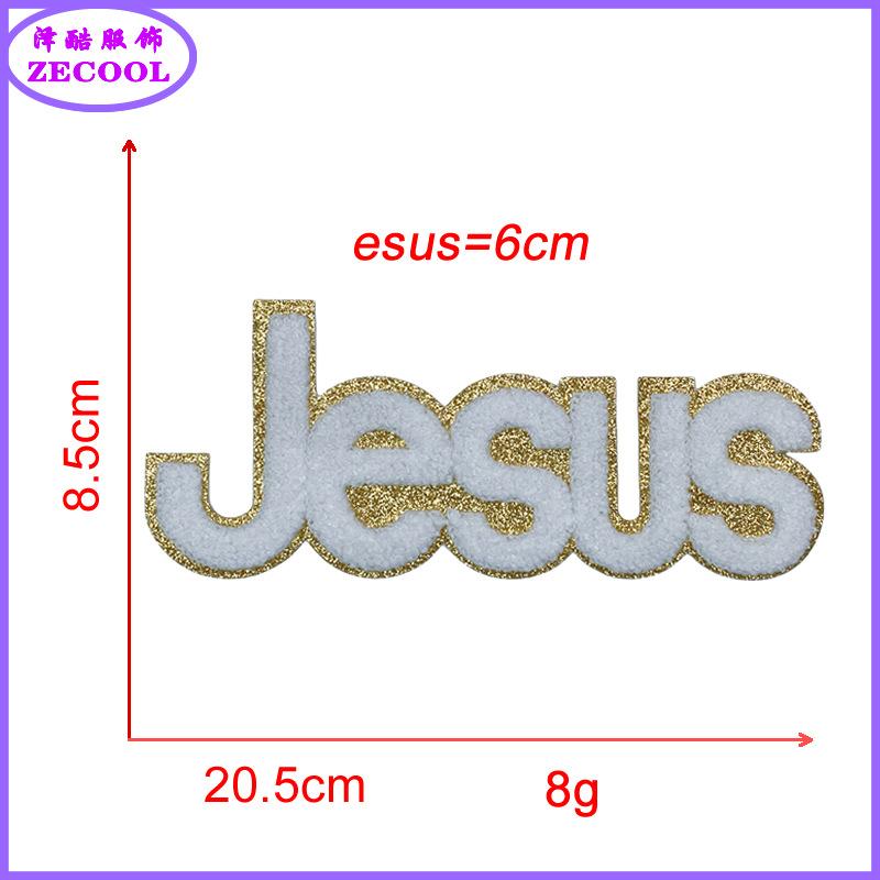 Jesus.png