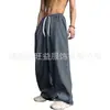 Pantalones Casuales para Hombre Amazon, Pantalones Deportivos de Pierna Ancha, Comercio Exterior Transfronterizo, Diseño Holgado High-Street, Pantalones Largos de Pierna Recta