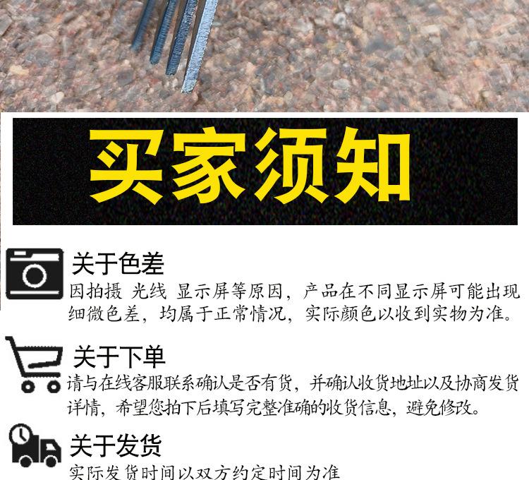 详情_17.jpg