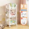 Rack de armazenamento de brinquedos para lanches infantis Estante móvel com prateleira de armazenamento com rodas Sala de estar multicamadas doméstica Cozinha Quarto Acabamento