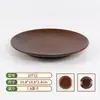 Louças para Fondue Quente em Melamina Estilo Montanha, Petiscos Shanhuan San Outisan, Prato de Carne, Tigela de Tripa, Pratos Personalizados