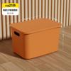 Caja de almacenamiento multifuncional, cesta de plástico para clasificar artículos diversos, ropa interior esencial para dormitorio, calcetines, artefacto de almacenamiento