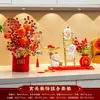 Decoraciones para inauguración de casa, regalos para casa nueva, juego completo de suministros para decoración de ceremonia de mudanza a casa nueva, adornos de leña
