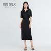 Conjunto Casual Versátil Elegante de Seda Pesada de Duas Peças Camisa Saia 100% Seda de Amoreira Conjunto da Moda para Mulheres
