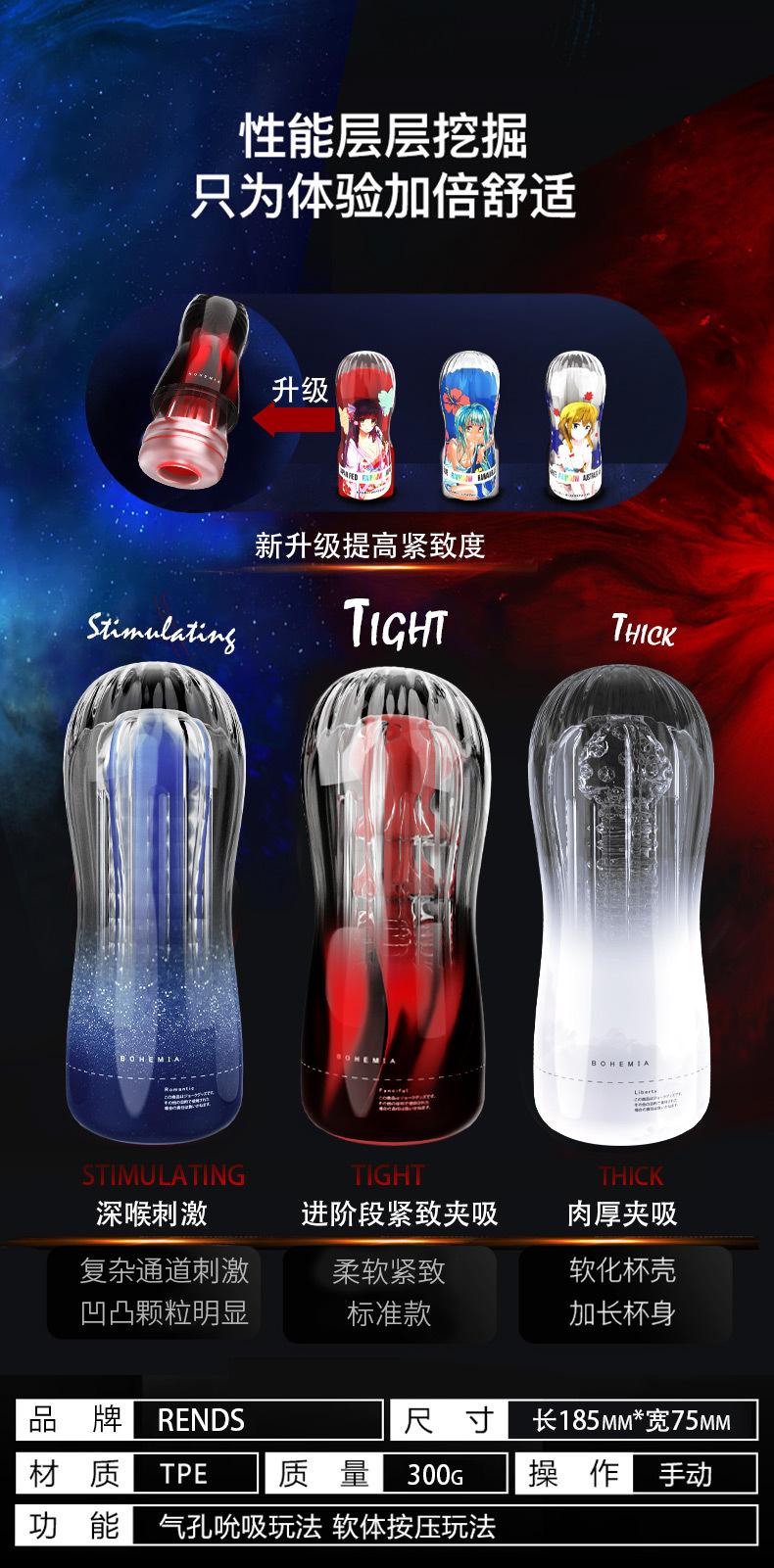 波西米亚1_06.jpg