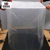 Bolsa Tridimensional de Pe para Empaque de Granos, Forro de Almacenamiento Engrosado, Bolsa de Fondo Cuadrado, Bolsa Grande con Película a Prueba de Polvo, Bolsa de Plástico