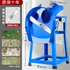 Picadora de Heno, Molinillo, Picadora de Pollo, Pato y Vaca, Cortacésped de Cría, Paja Pequeña para el Hogar, Hierba para Cerdos, Cortador de Verduras al por Mayor