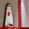 Conjunto de Decoração de Quarto de Casamento 2026, Decoração de Cortina para Sala de Estar, Casa Nova para o Noivo, Quarto para a Noiva, Coleção Completa de Suprimentos de Casamento