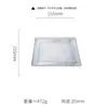 Bandeja Plana de Vidrio con Patrón de Diamantes de Lujo Ligero para Uso Doméstico en la Sala de Estar, Bandeja Creativa para Snacks de Frutos Secos, Bandeja de Sushi Estilo Japonés Específica para Hotel