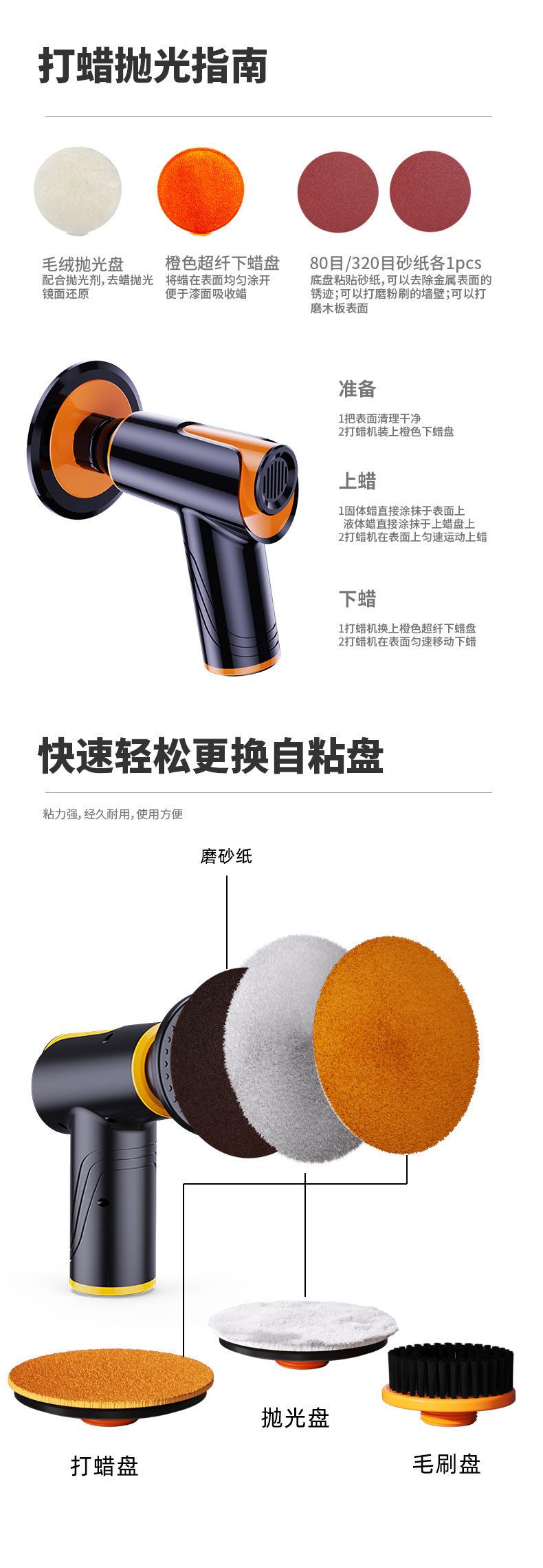 商品详情10.jpg
