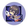 Insignia Nueva Bungou Stray Dog Barra Nakajima Dazai Osamu Insignia Venta al por Mayor Colgante Mochila Perro 39-76