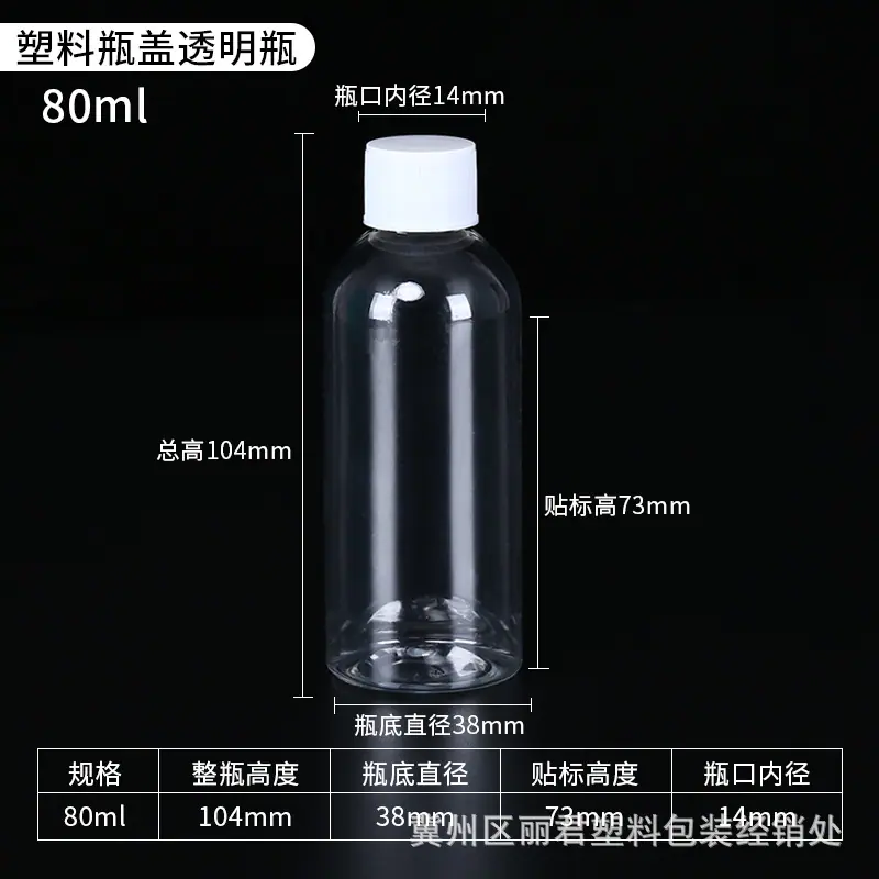 分类-80.jpg