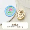Sello de Pintura de Fuego Flor de Relieve con Forma Especial Mariposa Pequeña Fresca Cabeza de Cobre Tarjeta de Felicitación Decoración de Bloc de Notas Latón Macizo Al por Mayor