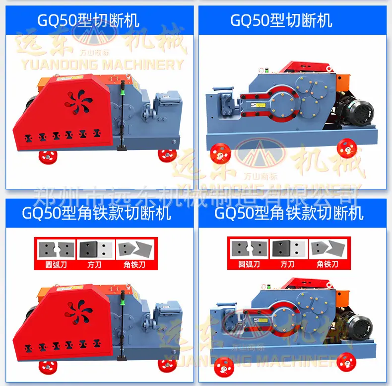 详情页-2_08.jpg