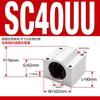 Carcaça de Mancal de Bloco Deslizante Linear Tipo Caixa com Eixo Liso Csc6810121620253035 Trilho Deslizante Trilho Guia Rolamento Duplo Cilíndrico