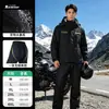 Conjunto de Impermeable y Pantalón de Lluvia para Motociclista para Hombres, Ropa Exterior para Adultos, Protección contra Lluvia Intensa, Traje de Dos Piezas para Repartidor, Transfronterizo
