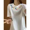 Ropa de Verano para Parejas 2026, Estilo Unisex, Cuello Bordado, Top Delgado Casual Holgado, Camiseta de Alta Gama a la Moda